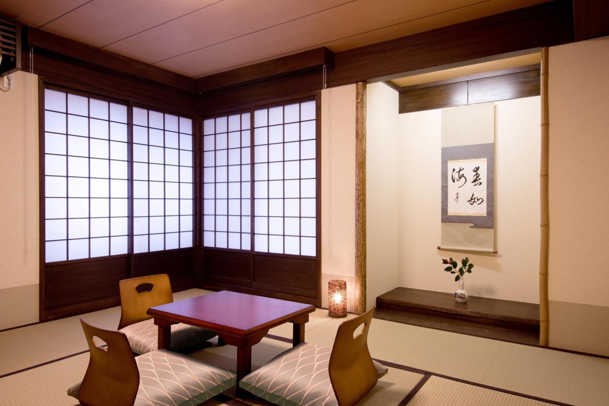 Ryokan Matsubaya Kyōto