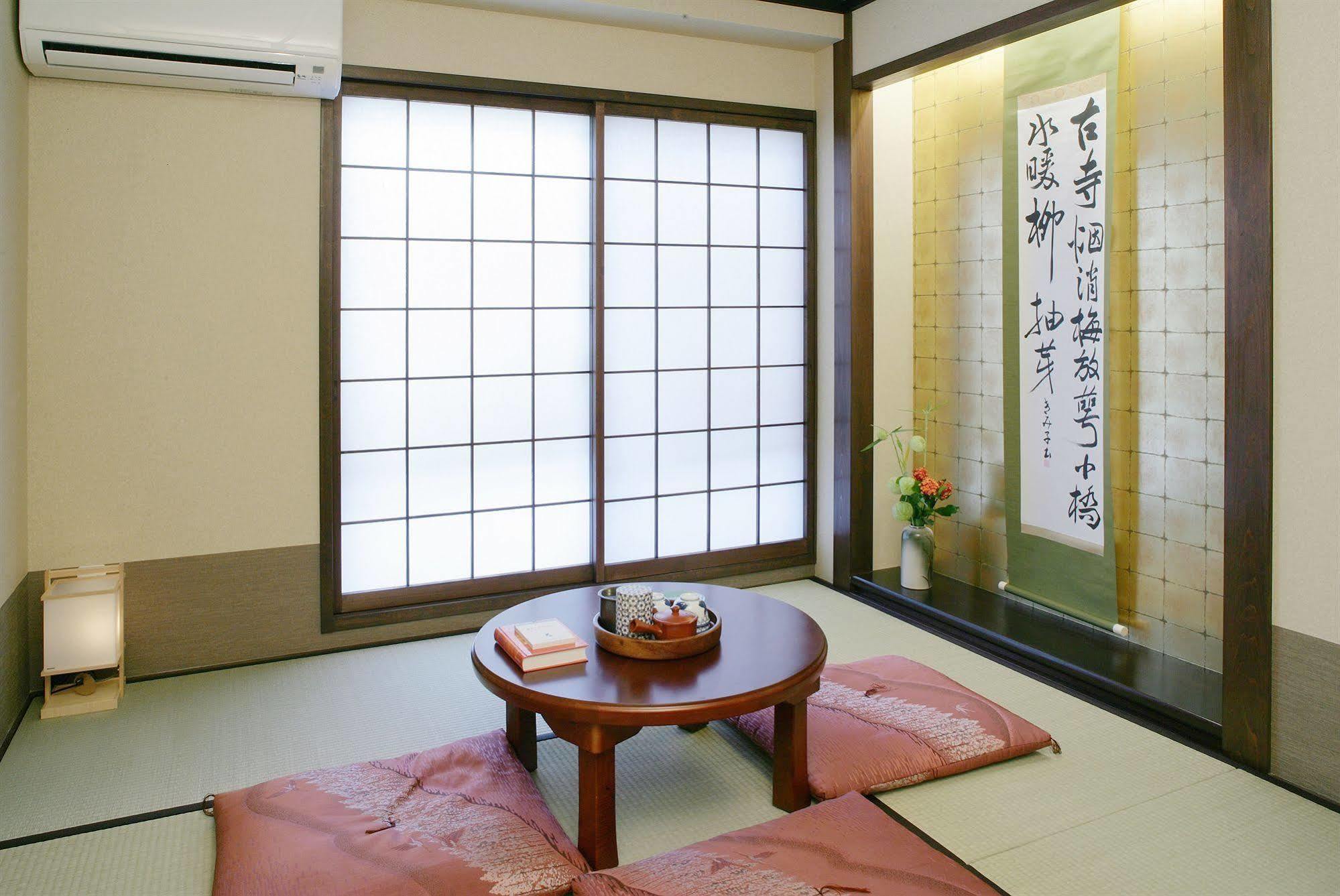 Ryokan Matsubaya Kyōto