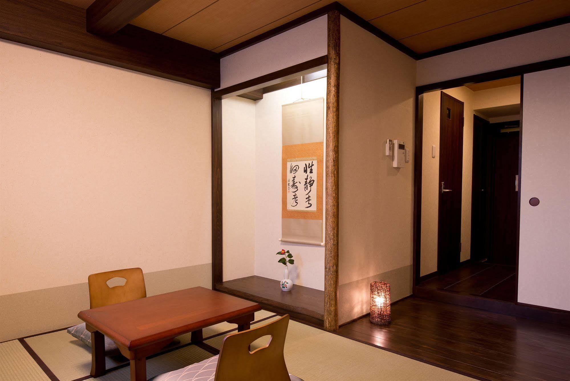 Ryokan Matsubaya Kyōto