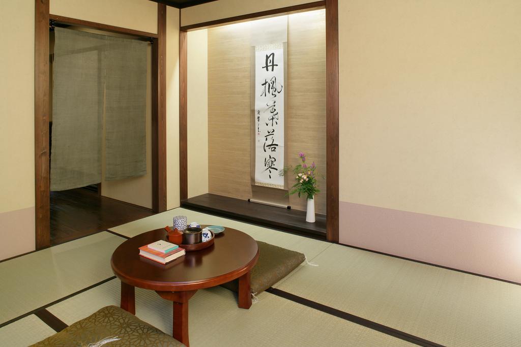 Matsubaya 傳統日式旅館 3*