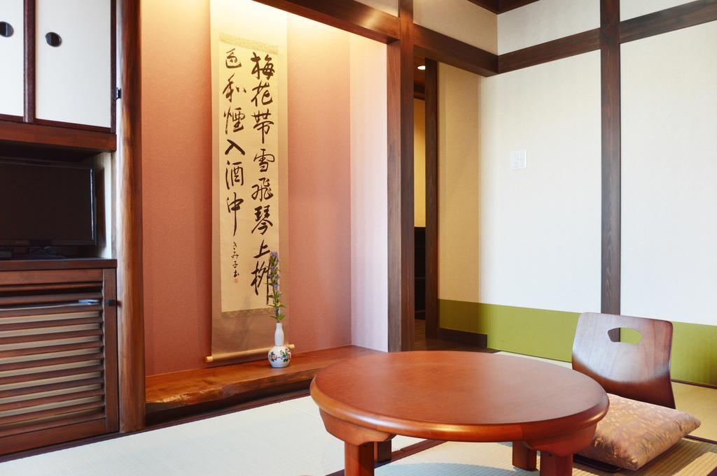 傳統日式旅館 Matsubaya