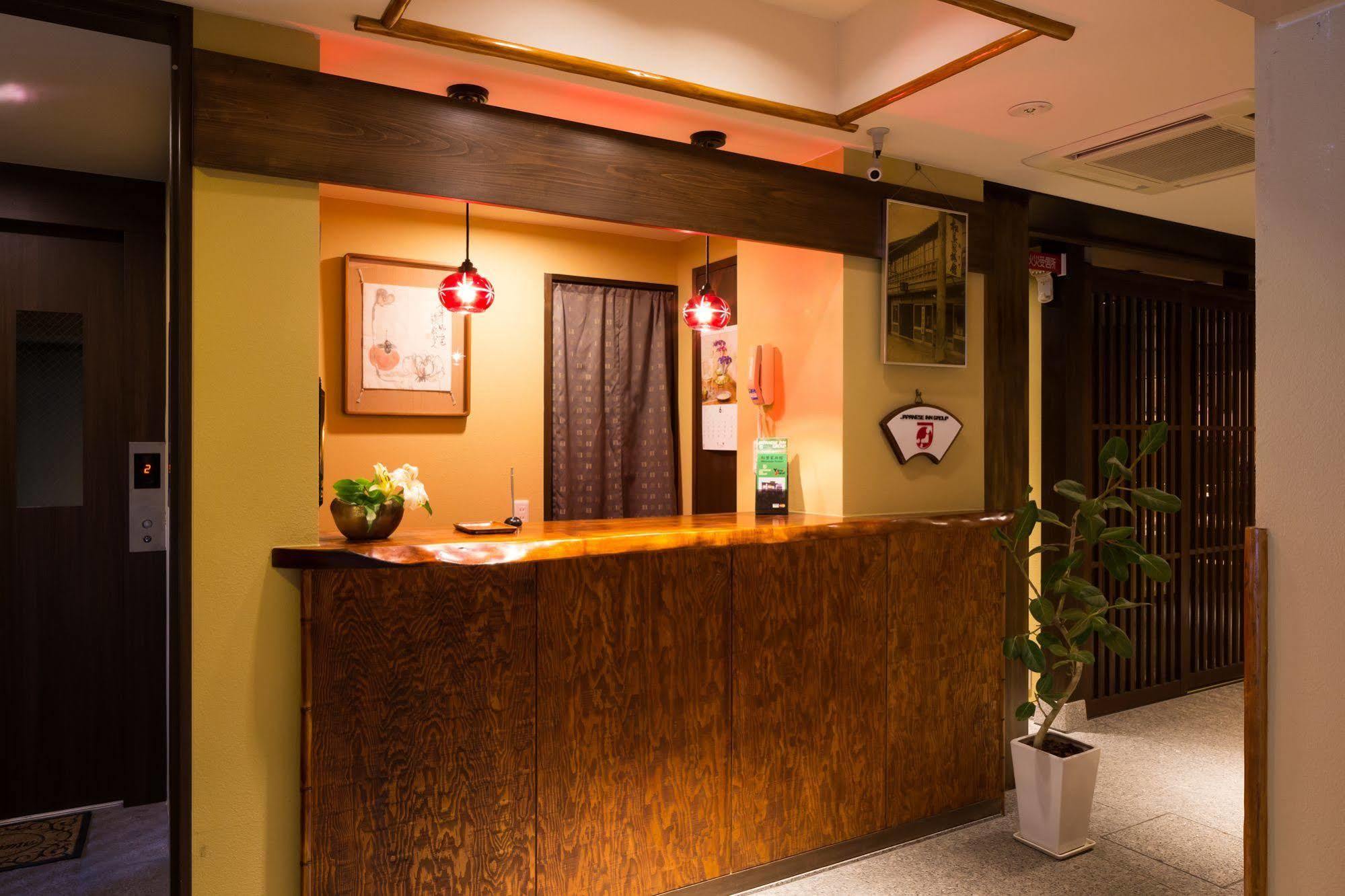 Matsubaya 傳統日式旅館 3*