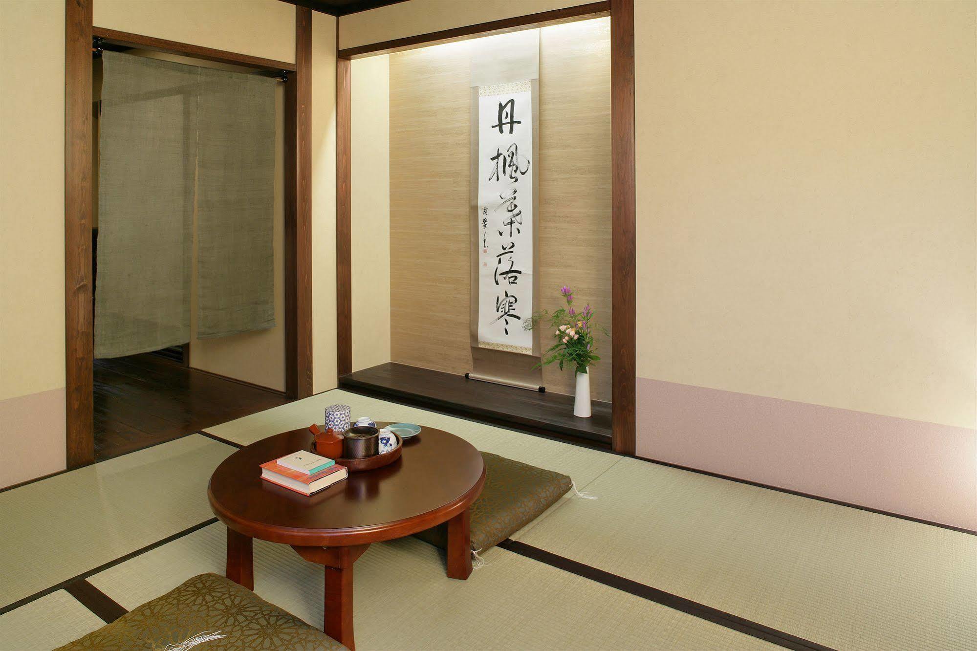 Matsubaya 傳統日式旅館 3*